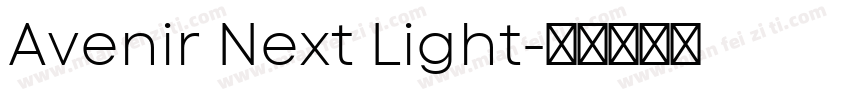 Avenir Next Light字体转换